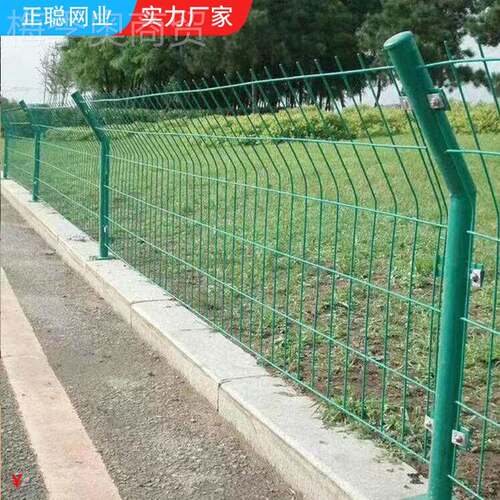 车间防隔离护栏高速公栏路护网桃型柱护栏网铁丝网抛光伏围栏NHL