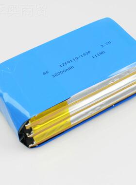 KC0认证聚合物锂电1池26010 20000/30DFK000/40000/500001/6000mA