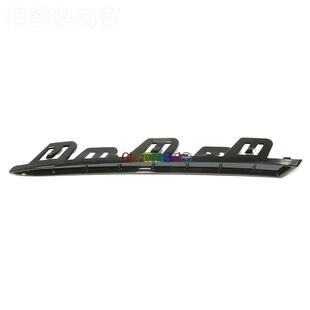 适用20色款 饰条亮条 20MG6第代名三爵6MG黑6后保两侧装