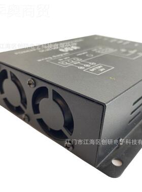 车载降压V器24V转12电转换器车载功率SUR源货车变压器车用大60A电