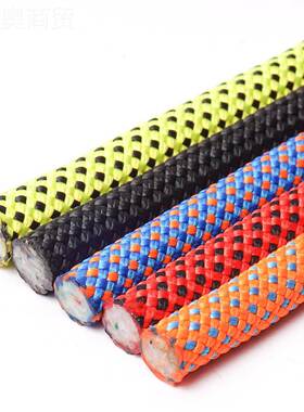 PFL作16m坎m登山攀岩绳安全绳速降乐绳救援救生绳高空业绳