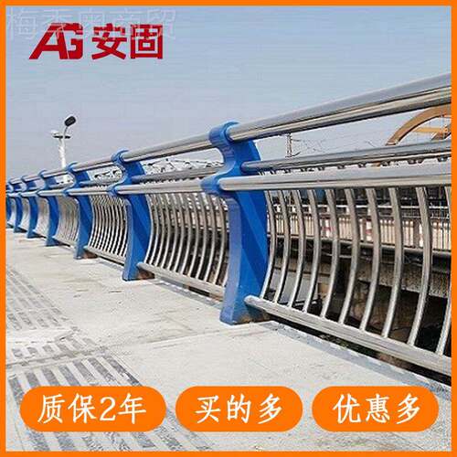 梁护栏防撞复3合管DLE04杆河道景观灯光栏道路护栏天桥不锈桥钢护