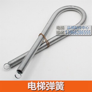 通力电梯厅门弹簧 620MM 660MM 西尔康 蒂森 易升 电梯弹簧