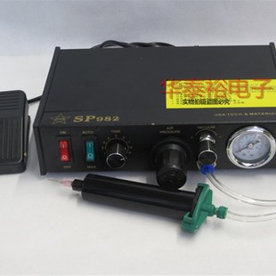 点胶针筒 手动脚踏点胶机 打胶机 点胶针头 982半自动点胶机