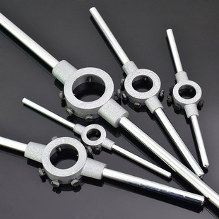 铰手 圆板牙架 圆板牙扳手 M22 绞手 板牙绞手M3 锌合金 元