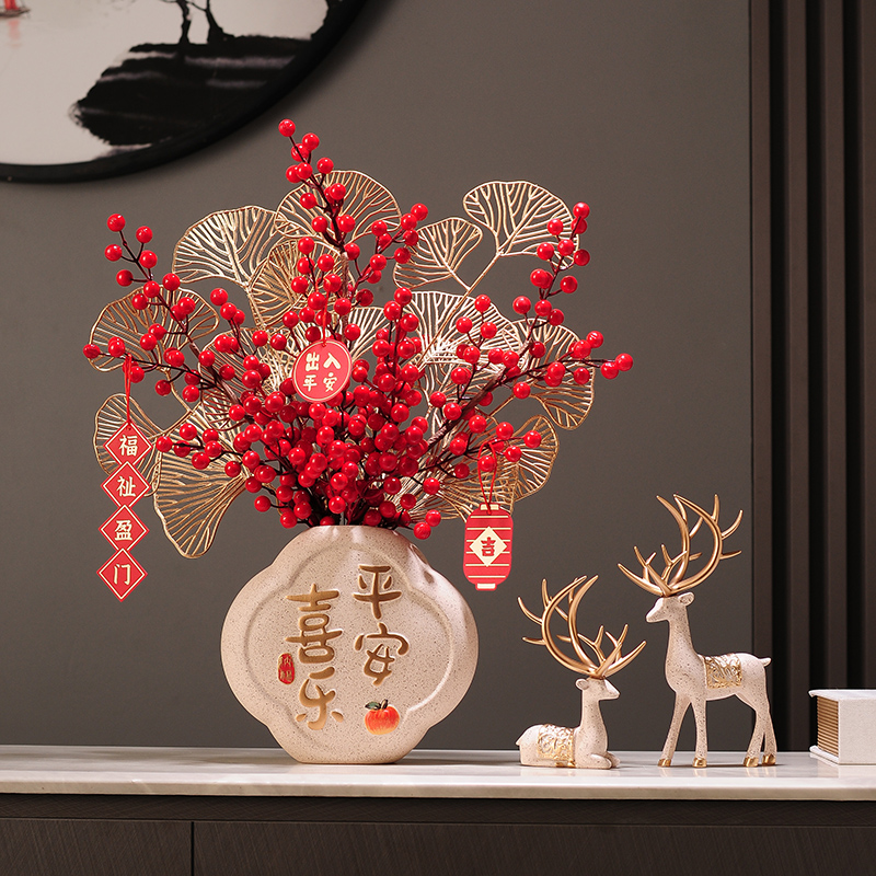 乔迁之喜装饰新居布置用品客厅电视酒柜进新房发财果入户玄关摆件