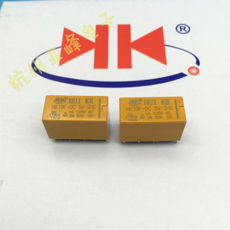 HK19F-DC3V/5V/6V/9V/12V/24V-SHG两组转换8脚宁波汇科继电器4078