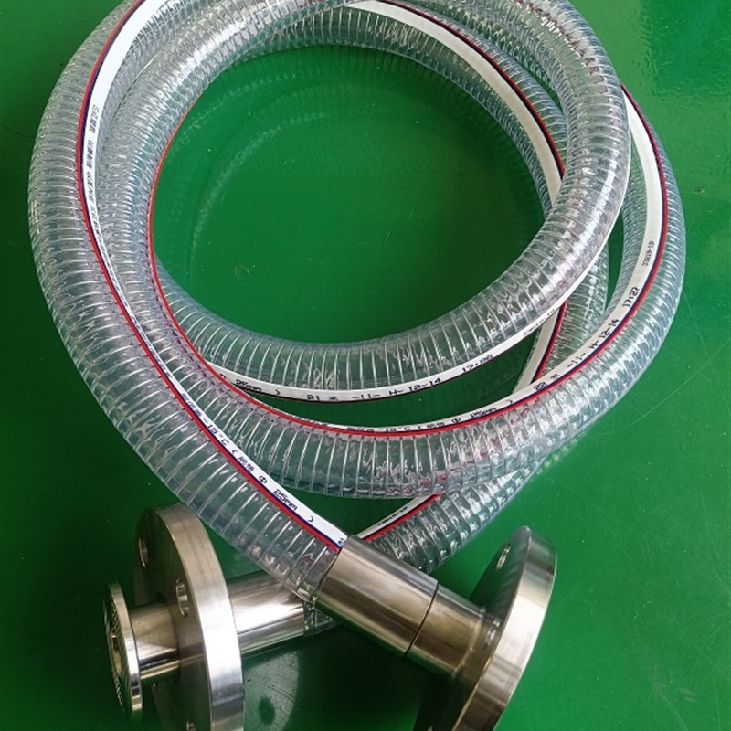 法兰扣压接头工业级PVC透明钢丝塑料软管抽真空普通水管油管总成