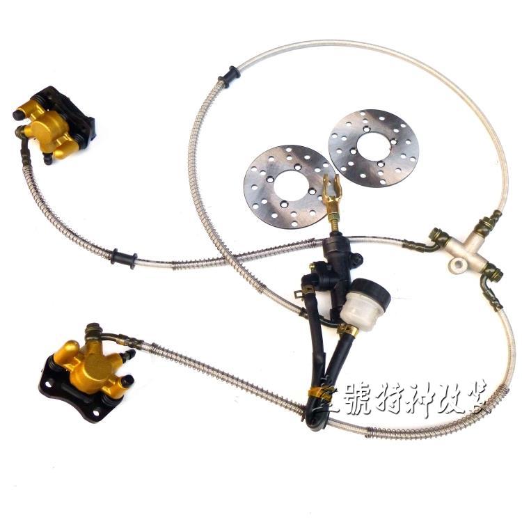 DIY四轮摩托车卡丁车沙滩车配件改装一拖2脚刹 液压碟刹卡钳