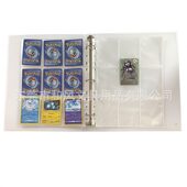 甄选9宫格活页卡册文件夹相册球星卡册磨砂样品册