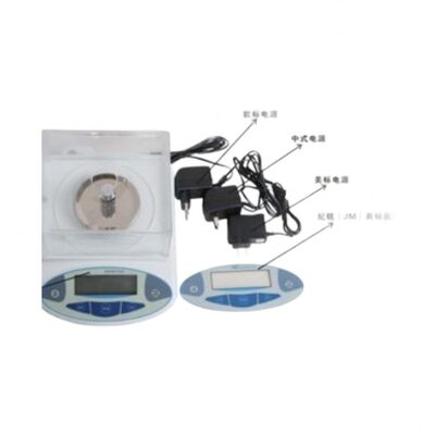 甄选英文版纪铭-B1000g 600g2000g3000g5000g电子天平0.01g计数计