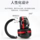 甄选居安思隔音耳罩专业防噪音学习睡眠觉专用工业级超强降噪静音