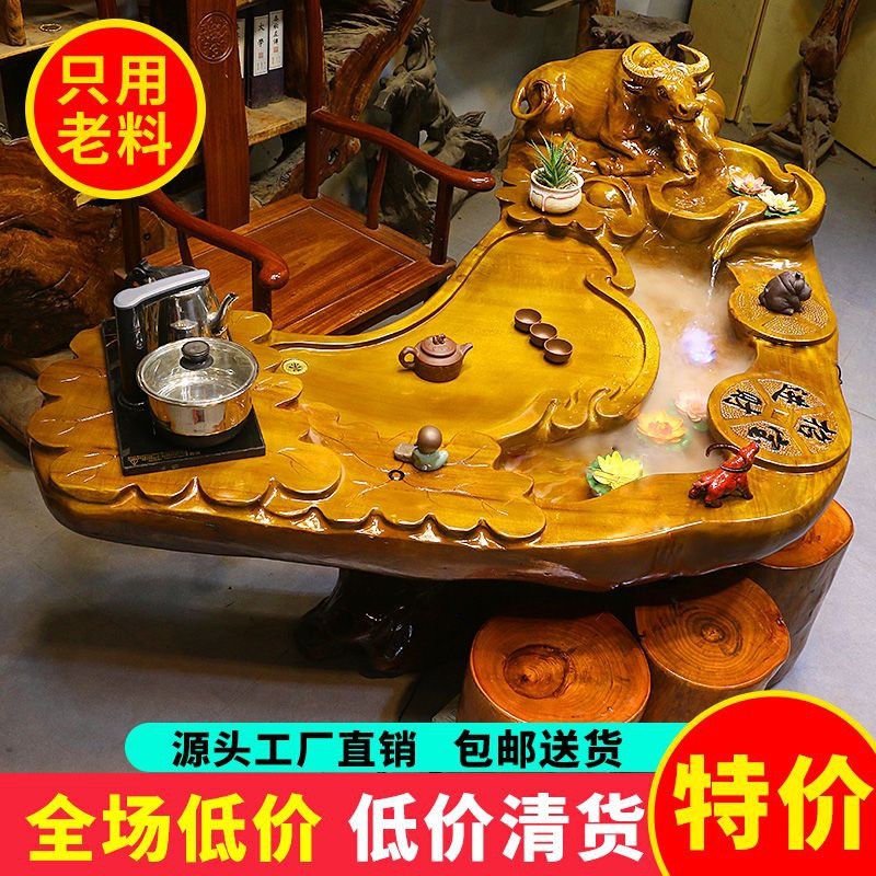 根雕茶台金丝楠木茶桌整体树根木雕茶几实木茶海小型原木茶艺桌