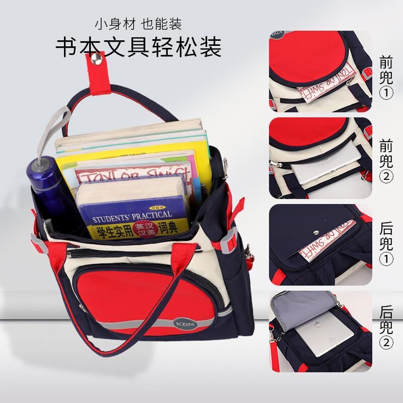 小学生补习袋 印字书包 儿童补课包牛津布手提袋斜挎美术包可双肩