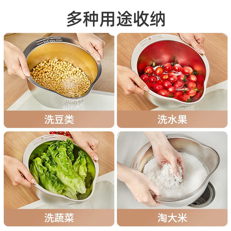 优勤304不锈钢盆沥水篮家用厨房淘米神器洗米筛蔬过滤盆