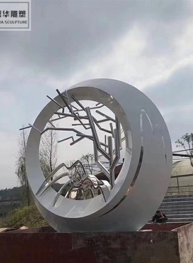 不锈钢白色月亮雕塑制作圆形圆环镂空发光月牙水景装饰售楼部摆件