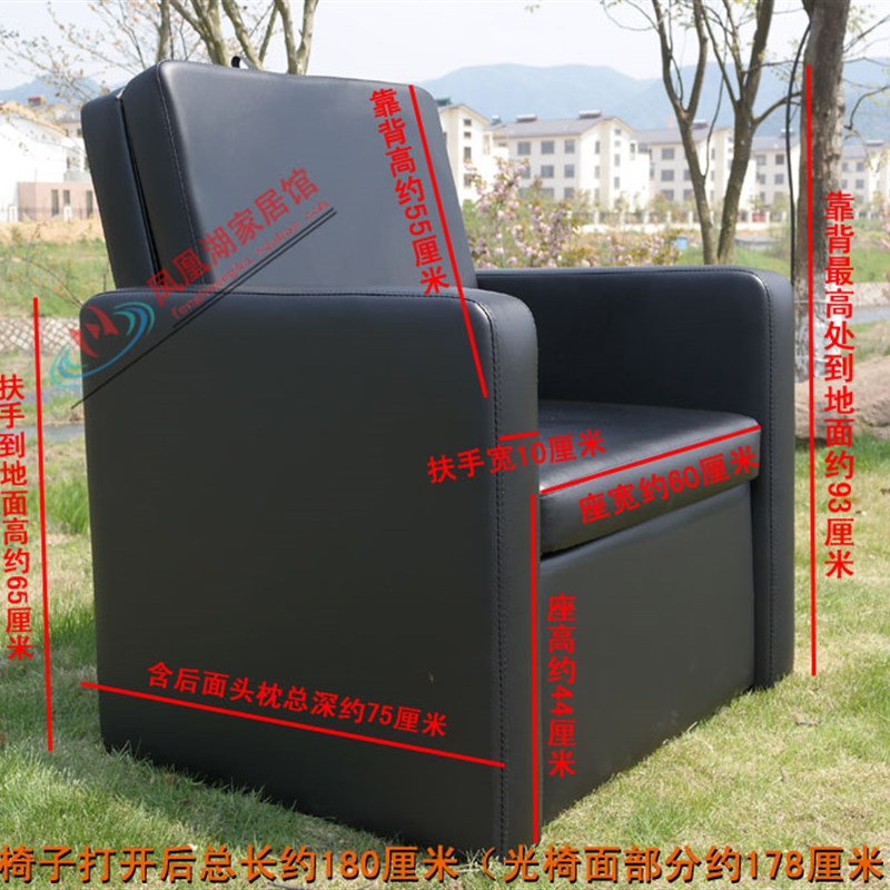 平躺折叠沙发折叠床椅 办公单人沙发床 午休椅午睡躺椅折叠床