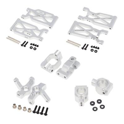 WLtoys 伟力 104001 原厂替换 升级 金属 摆臂 转向杯 后轴座 C座
