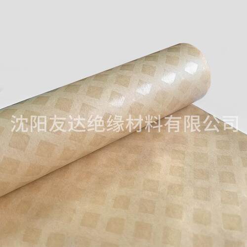 绝缘纸厂家 变压器菱格上胶绝缘纸 菱格上胶纸电工点胶纸