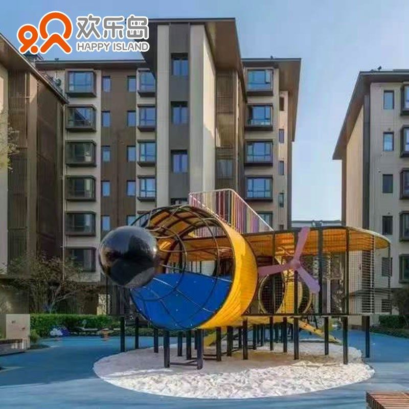 大型无动力游乐设备飞机造型儿童滑梯小区游乐园公园非标游艺设施,玩具/童车/益智/积木/模型,滑梯,淘宝优惠券,粉丝福利购,淘宝优惠卷