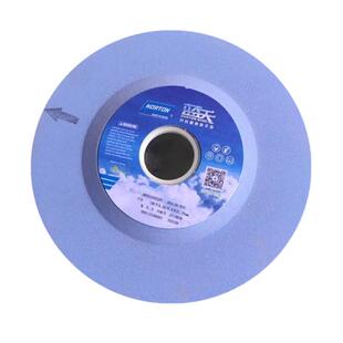 诺顿蓝天单面凸618磨床砂轮180*3.2/6.4*31.75切割开槽清角清根等