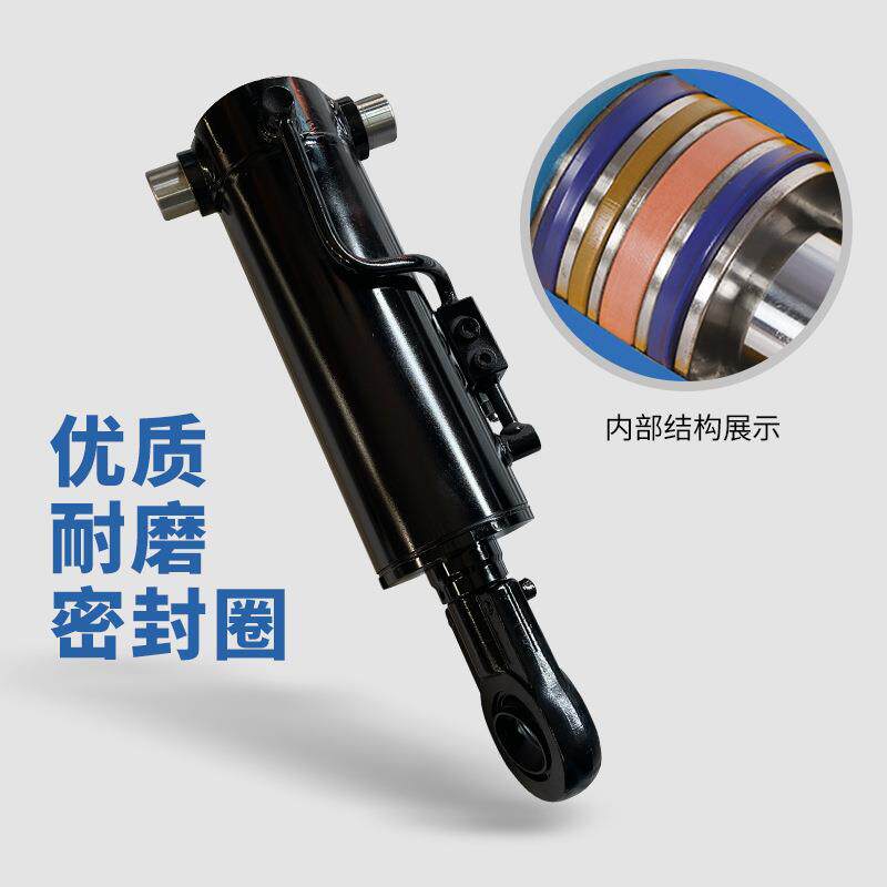 液压油缸工程机械伸缩式 适用于升降平台搬运车小型液压油缸配件