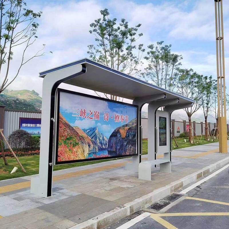 智能公交站台候车亭智慧城市公交系列候车亭户外不锈钢公交站亭