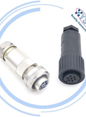 B97007-061全金属式7芯比例阀连接器电磁阀插头