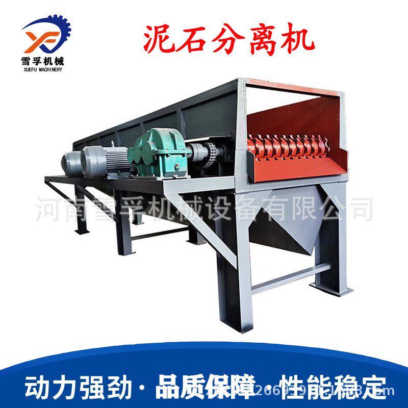 大型时处理300-400土石泥石分离机 毛石尾矿泥土筛分设备不堵料