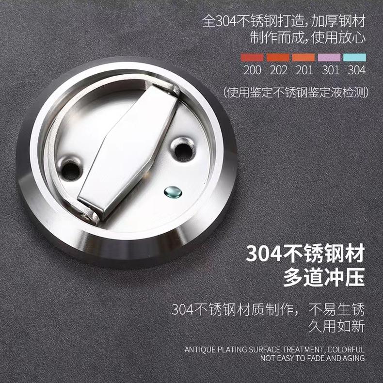 304隐形门锁圆型拉环锁卧室门背景墙暗锁双面隐藏门暗拉手锁图片