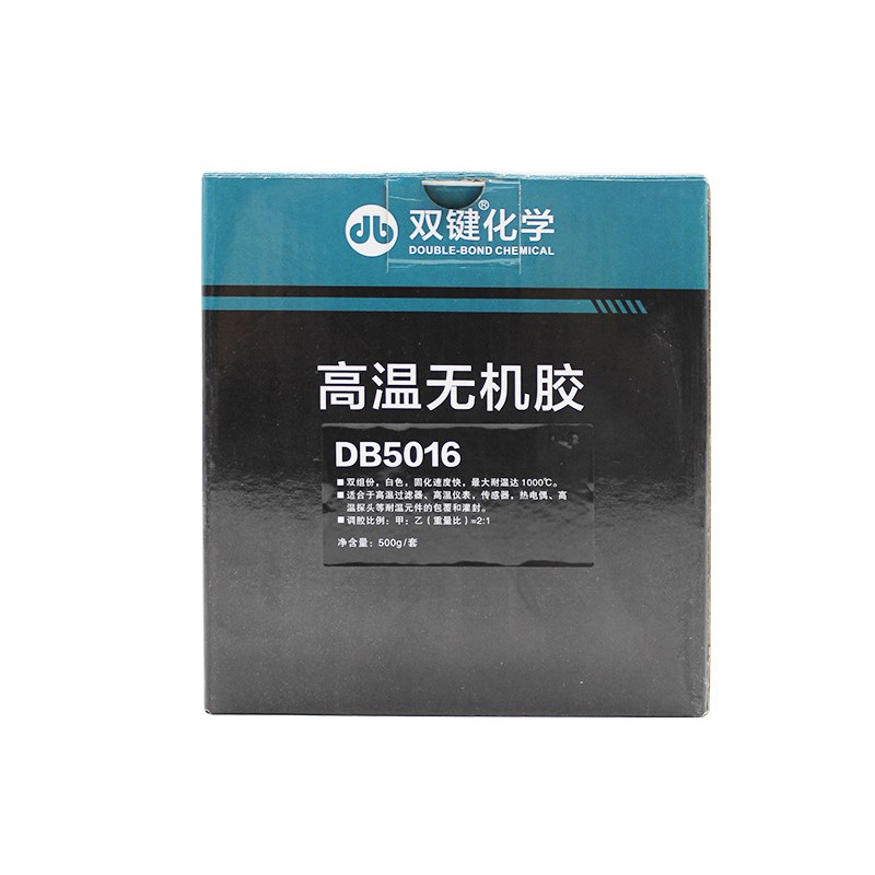 双键DB5016常温固化耐高温无机硅铝酸盐温度传感器高温无机胶