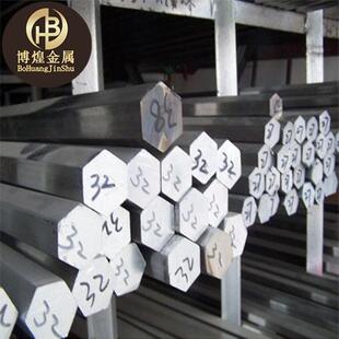 【博煌金属】直销优质SUS303F、303cu不锈钢圆棒、六角棒、方棒