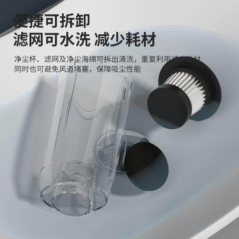 无线吸尘器家用室内小型大吸力手持推杆二合一地毯宠物车载吸尘机