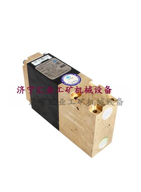 北京天玛智控 FHDA1.2/40X矿用本质安全型电磁先导阀