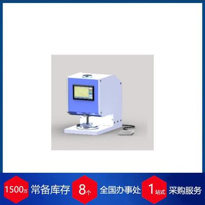 德国Wolf-Messtechnik测厚仪DM 100