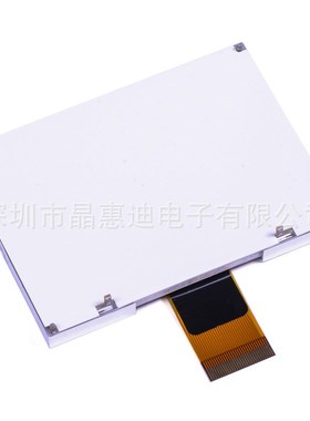 LCM/240128/2.6寸/液晶/显示/屏/COG/蓝底白字/负显/并口/30PIN