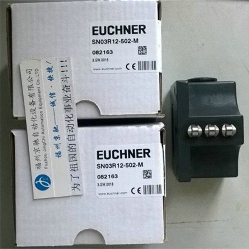 085902SN02D08-552-MEUCHNER安士能  现货