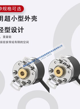 奥托尼克斯40mm增量型旋转编码器光电旋转编码器 E40H6-10-3-N-24