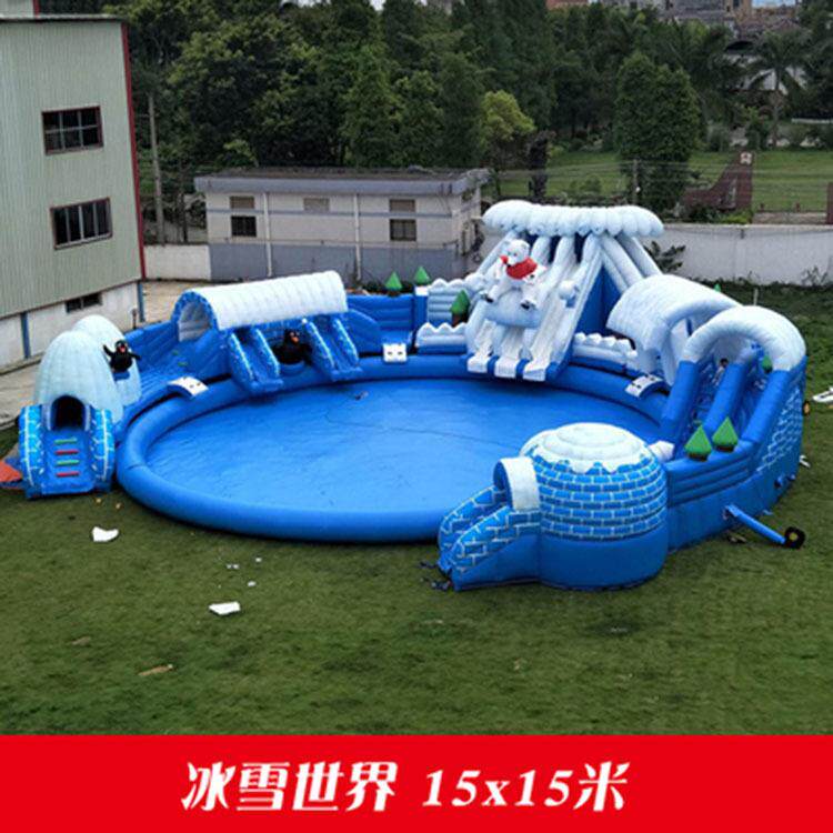 热卖大型移动水上乐园充气滑梯 水上闯关冲关组合 支架游泳池设备