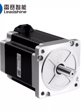 雷赛D57CM31 21-04A大版57步进电机套装驱动器DM542J DM556V3.0