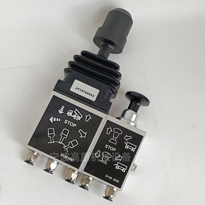 14750430H 组合气阀 DCM01 D1380001 D1380026 汽车阀