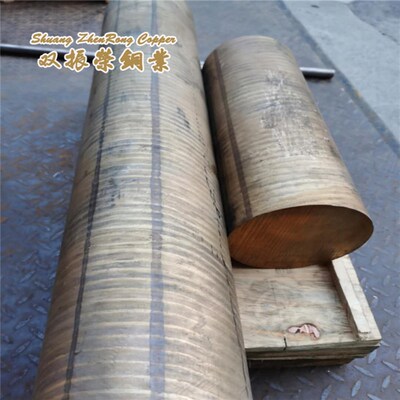 厂家C63200镍铝青铜棒C63000 QAL10-4-4铜板CuAl10Fe5Ni5铜套加工