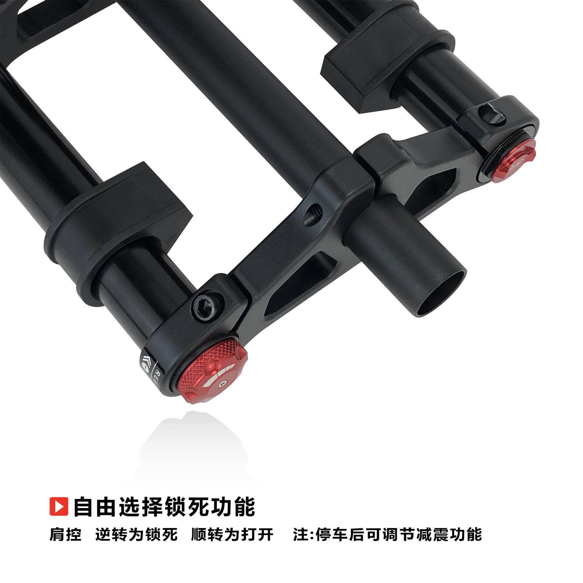肥胎车双肩气压前叉快拆桶轴龟兔调节雪地车气叉双肩前避震器图片