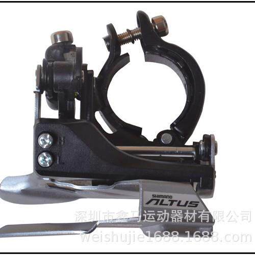 TY500前拨 下摆前变速器 M370 M2000下摆式 9速前拨M310 8速21速