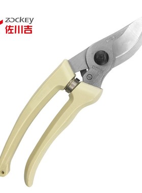 台湾佐川吉130MAX加长日本钢材园艺修枝粗枝月季剪园林省力修花剪