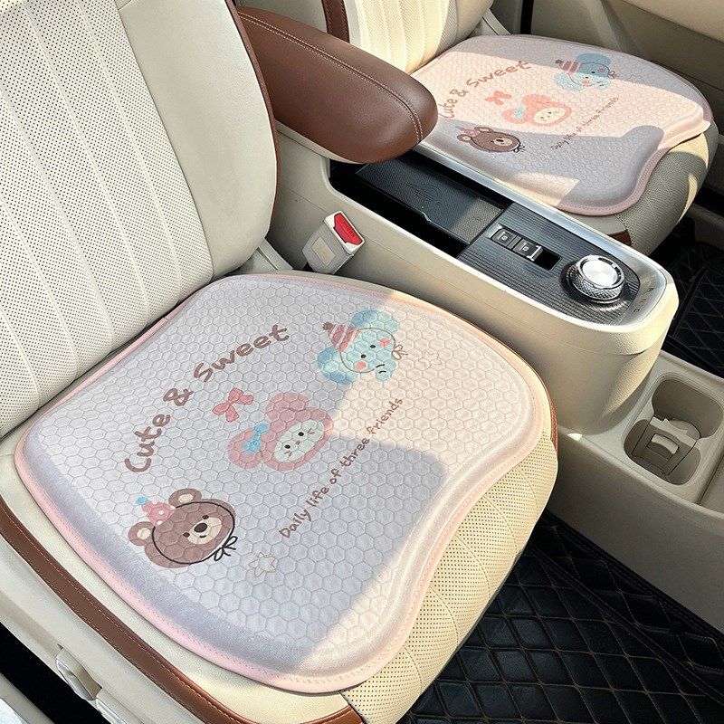 汽车坐垫夏季凉垫冰凝胶单片屁股垫女士四季通用车载座套透气冰垫