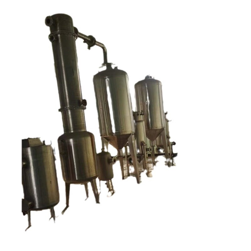 单效双效10升小型实验室废水蒸发器50升浓缩蒸发器100L单效蒸发器