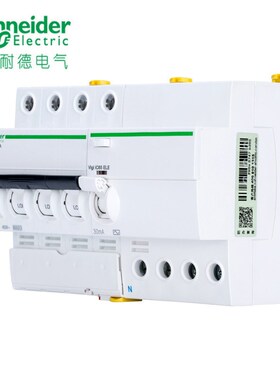 漏电断路器空气开关vigi  IC65N 4P 1A 2A 4A 6A 10A