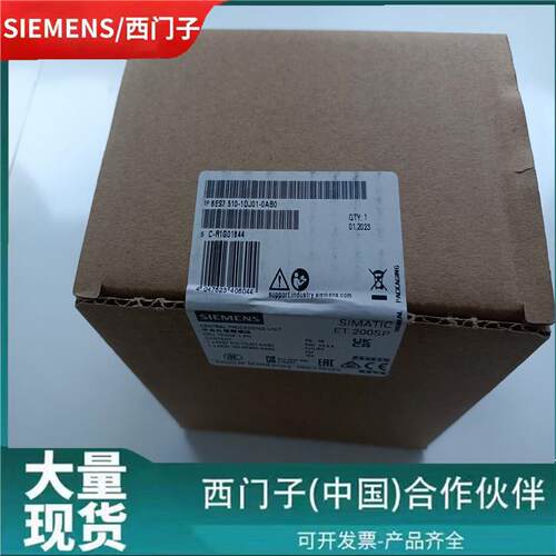 6ES7510-1DJ01-0AB0西门/子CPU 1510SP-1 PN/6ES7510-1DJ01-OABO