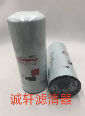 空气滤清器AF25468工程机械配件发动机空气过滤器滤清器滤芯
